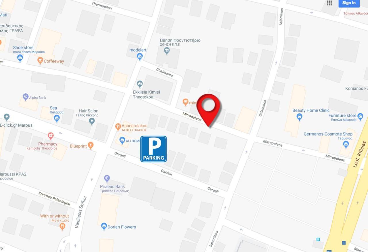 אתונה Modern 2 Bedroom Apartment Next To Metro - Marousi מראה חיצוני תמונה